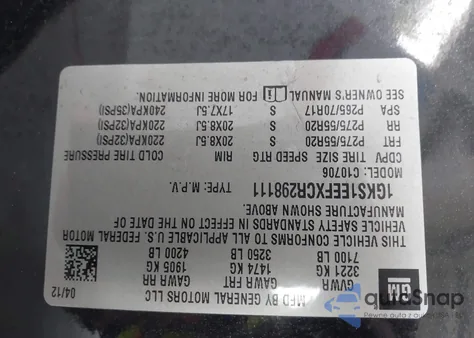 2012 GMC Yukon Denali из США, поврежденный, VIN 1GKS1EEFXCR298111